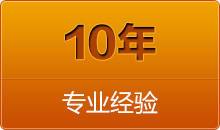 切管機(jī)的適用范圍非常廣，在大的方面分，有房屋建筑，船廠(chǎng)等。另外應(yīng)用最多的領(lǐng)域還有汽車(chē)工業(yè)，化工及工程維護(hù)修理等。應(yīng)用面之廣，也顯示出了其重要性，這些領(lǐng)域有了的使用，
工作時(shí)會(huì)非常方便，可以節(jié)省很多人力，而有些人力無(wú)法完成的切割工作，也可以通過(guò)其來(lái)完成。

