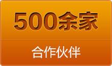 簡(jiǎn)單的說(shuō)這種全自動(dòng)切管機(jī)大大解放了勞動(dòng)力，不管送料或者切割全是自動(dòng)化處理。操作人員一旦設(shè)定切割要求程序，便可以順利