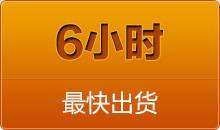 中思科技全自動(dòng)切管機(jī)，從不同視角出發(fā)，看到客戶(hù)更多的需求， 就在更方面不斷的滿(mǎn)足，并且創(chuàng)造出來(lái)的全自動(dòng)彎管機(jī)，夠?qū)I(yè)，大品牌，是值得信賴(lài)的好產(chǎn)品，定會(huì)給客戶(hù)今后的發(fā)展帶來(lái)更大更加更有意義的價(jià)值， 全自動(dòng)彎管機(jī)與您同行，順應(yīng)時(shí)代的發(fā)展，是當(dāng)今市場(chǎng)最大的趨勢(shì)，