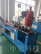  全自動切管機(jī)和數(shù)控切管機(jī)使用的工具是否相同？